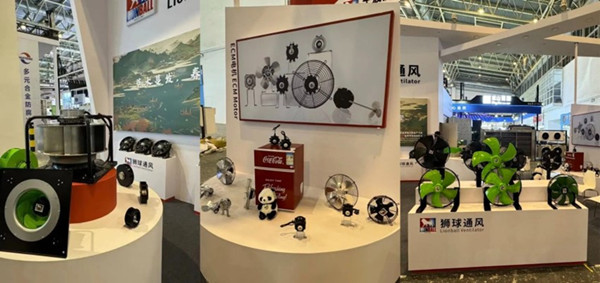 走可持續(xù)道路，發(fā)展綠色科技--獅球2024北京制冷展圓滿收官